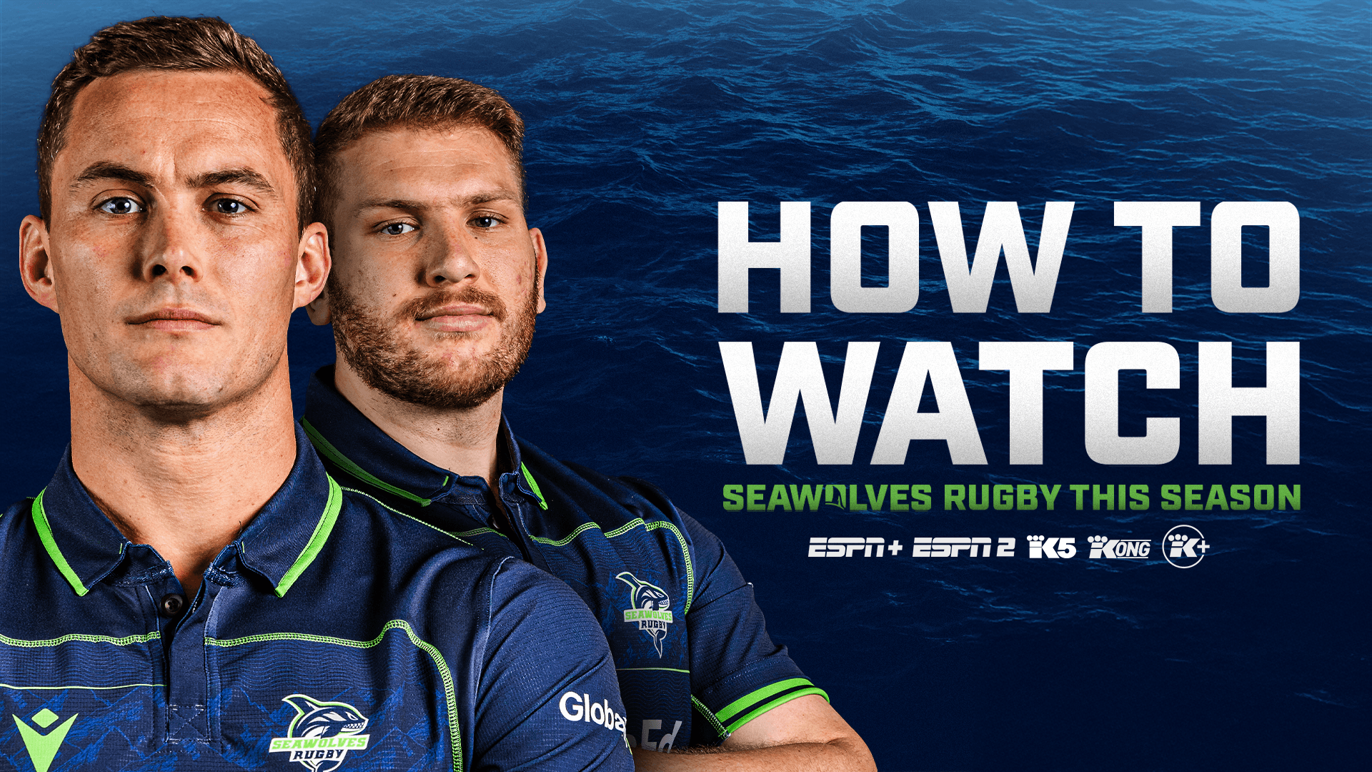 Seattle Seawolves Announce 2026 Broadcast Details